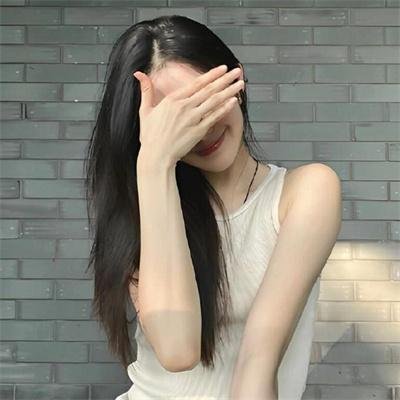 不良女郎
